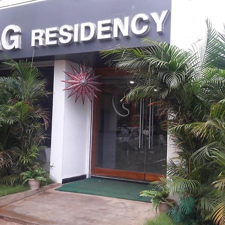 Hotel Surag Residency Tiruchirappalli Exterior foto