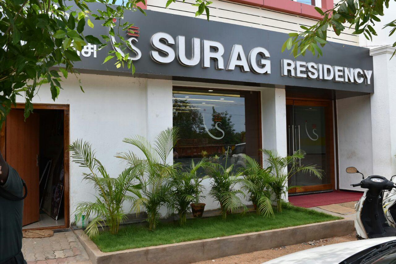 Hotel Surag Residency Tiruchirappalli Exterior foto