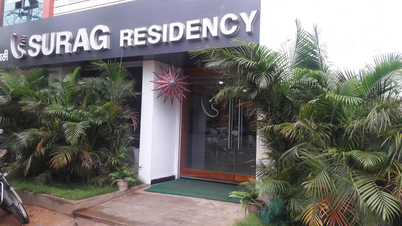 Hotel Surag Residency Tiruchirappalli Exterior foto